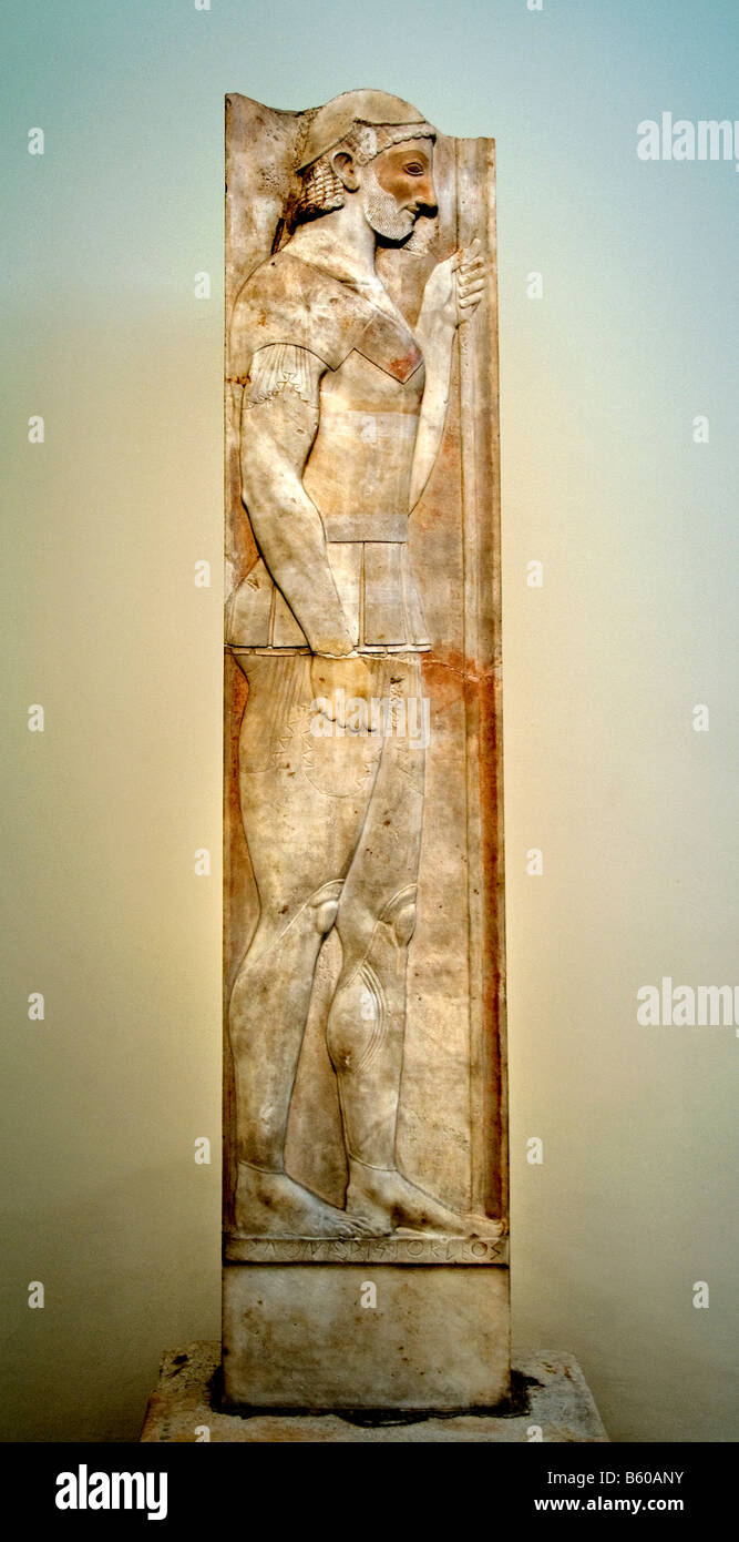 Grabstele Velanideza Attika Arbeit des Aristokles Griechisch Griechenland Museum Stockfoto