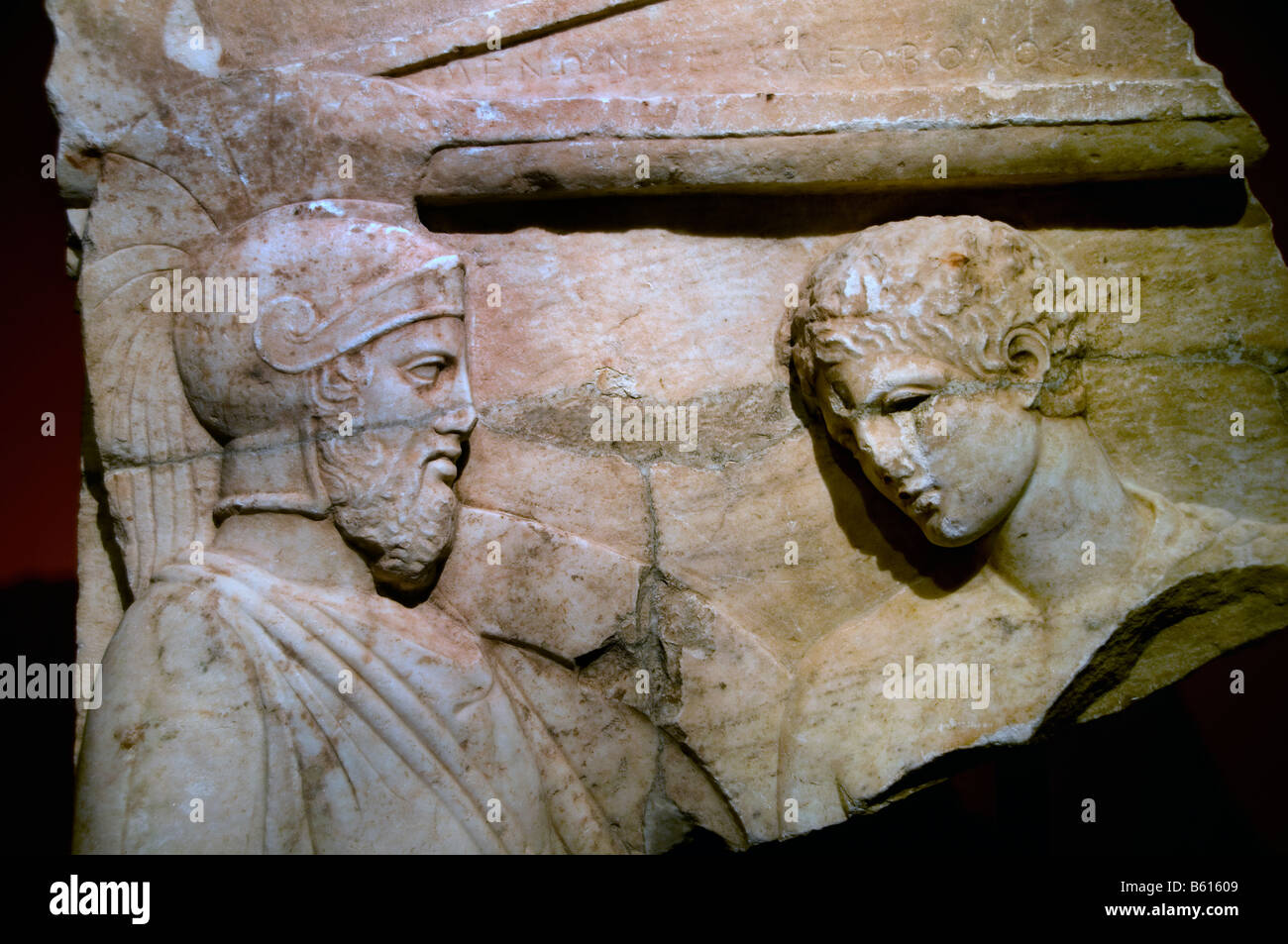 Grab Stele 410 400 BC griechischen Griechenland Stockfoto