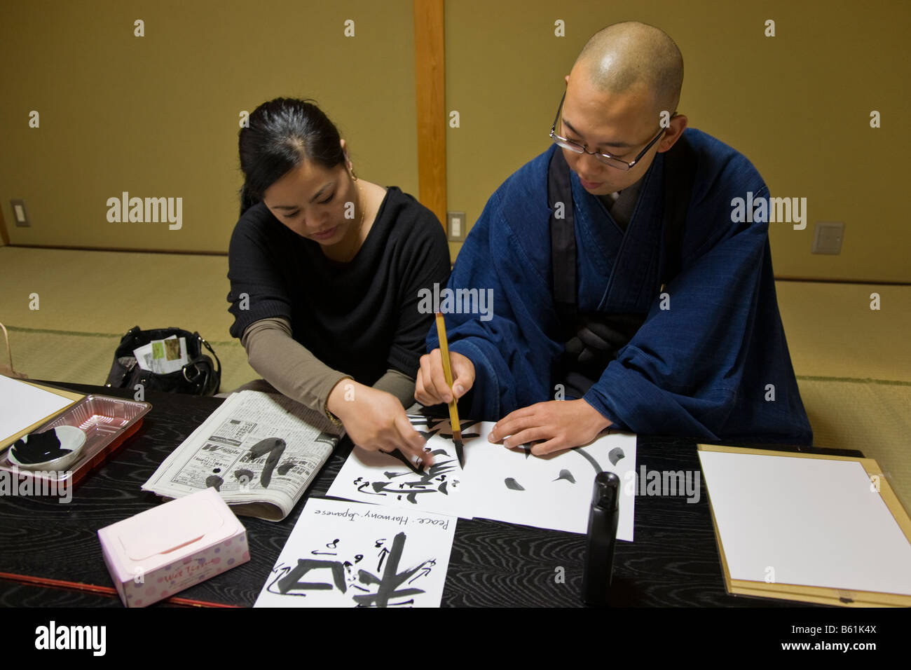 Japanische Kalligraphie-Lektion Stockfoto