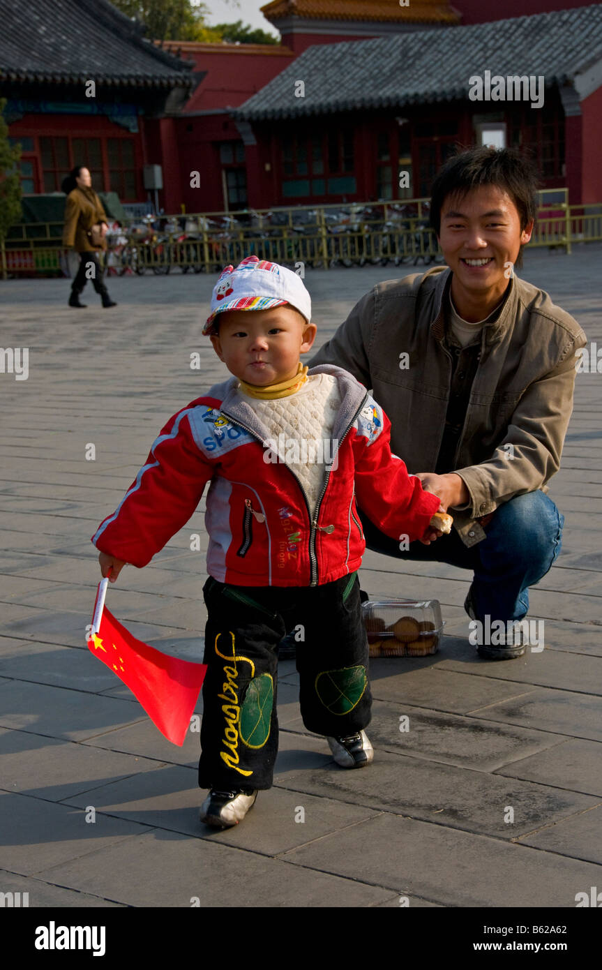 Chinesischen Vater und Sohn-Beijing-China Stockfoto