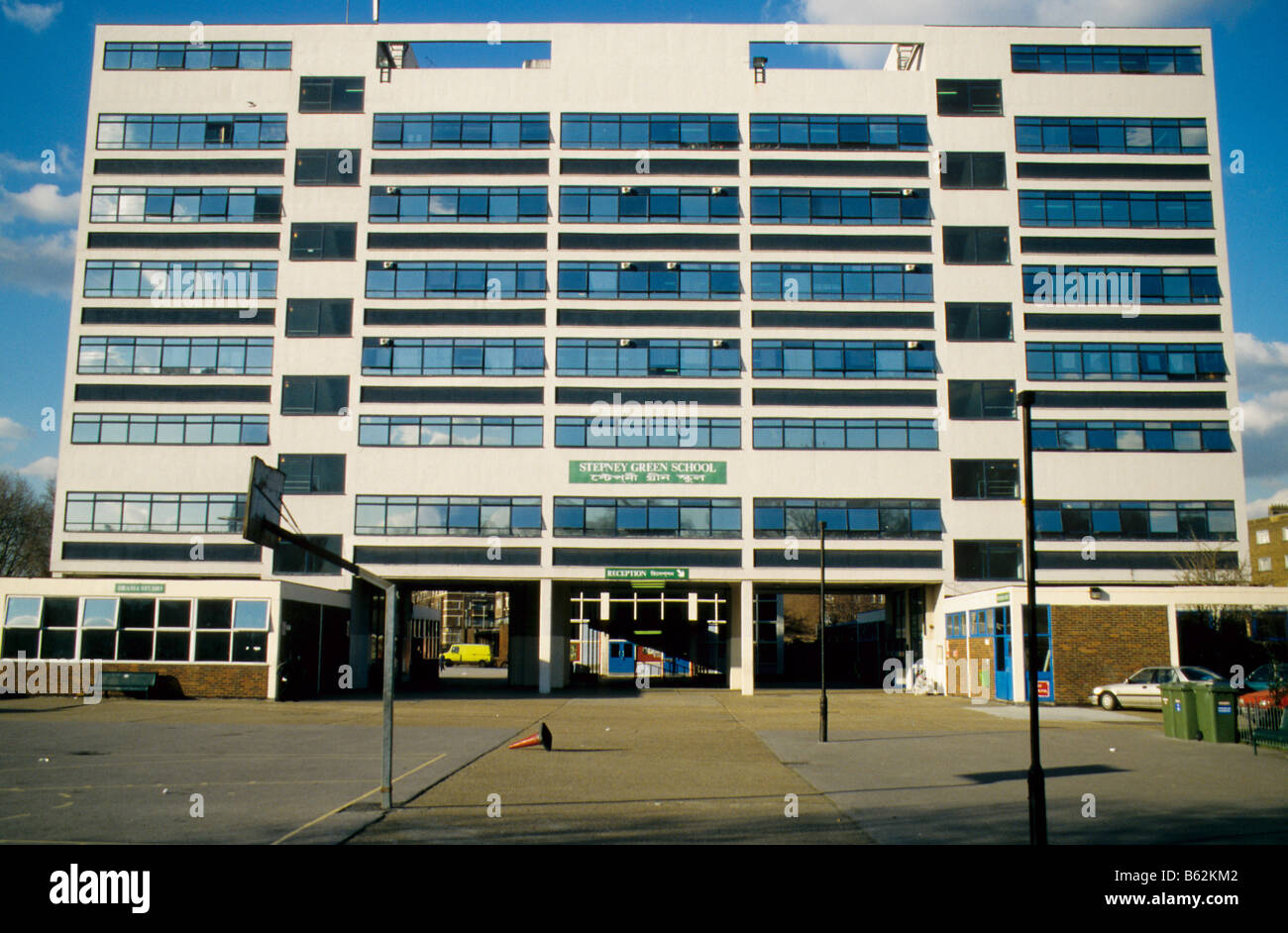 Stepney Green School, Ben Jonson Road, London E1. Stockfoto