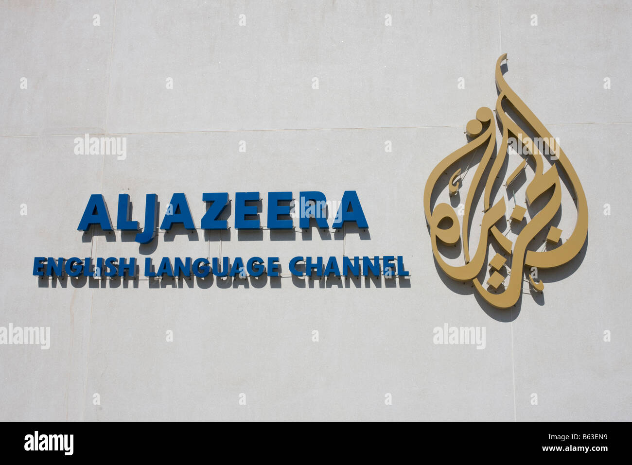 Melden Sie sich im Hauptquartier von Al Jazeera English Channel, Doha, Katar Stockfoto
