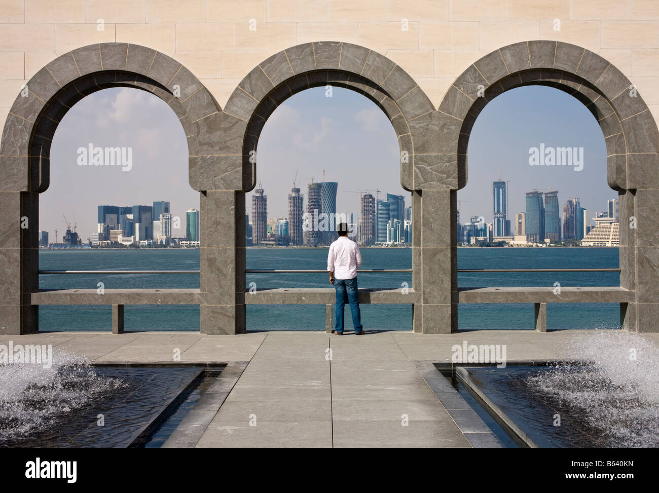 Das Museum für islamische Kunst, Doha, Katar Stockfoto