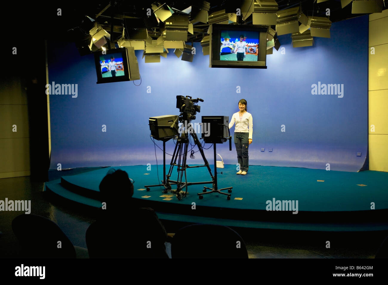 China, Shanghai, Shanghai Science and Technology Museum. Selbst im Fernsehen zu sehen. Stockfoto