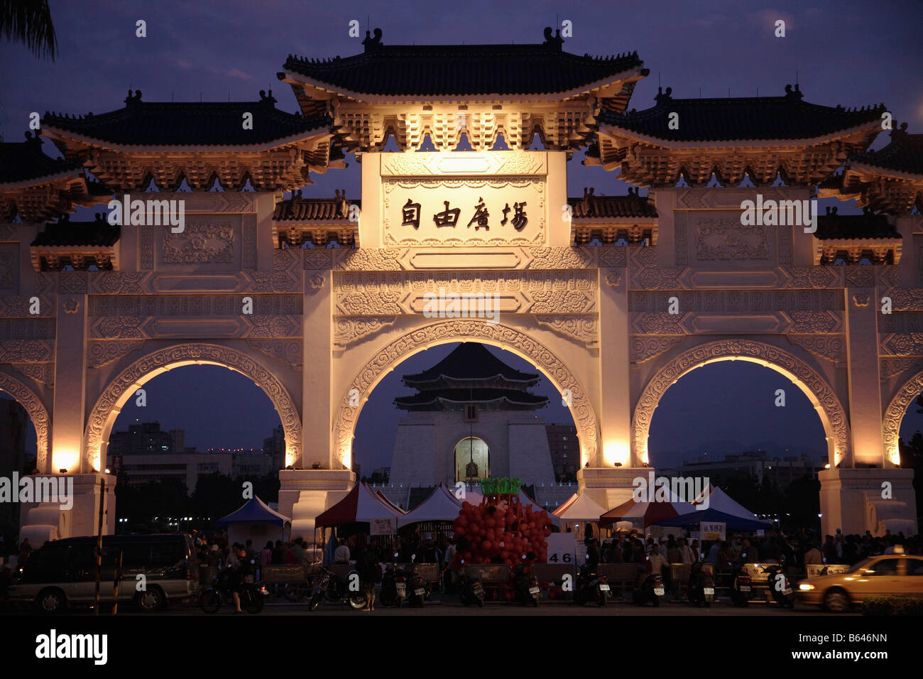 Taiwan-Taipei-Chiang Kai-Shek Memorial Hall Stockfoto