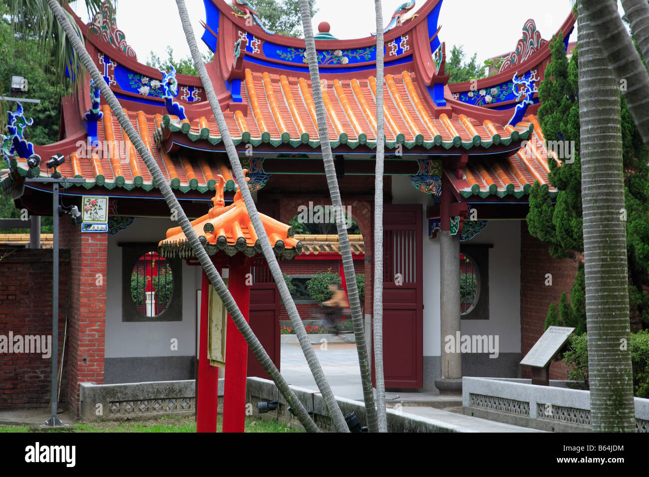 Taiwan-Taipei-Konfuzius-Tempel-Garten Stockfoto