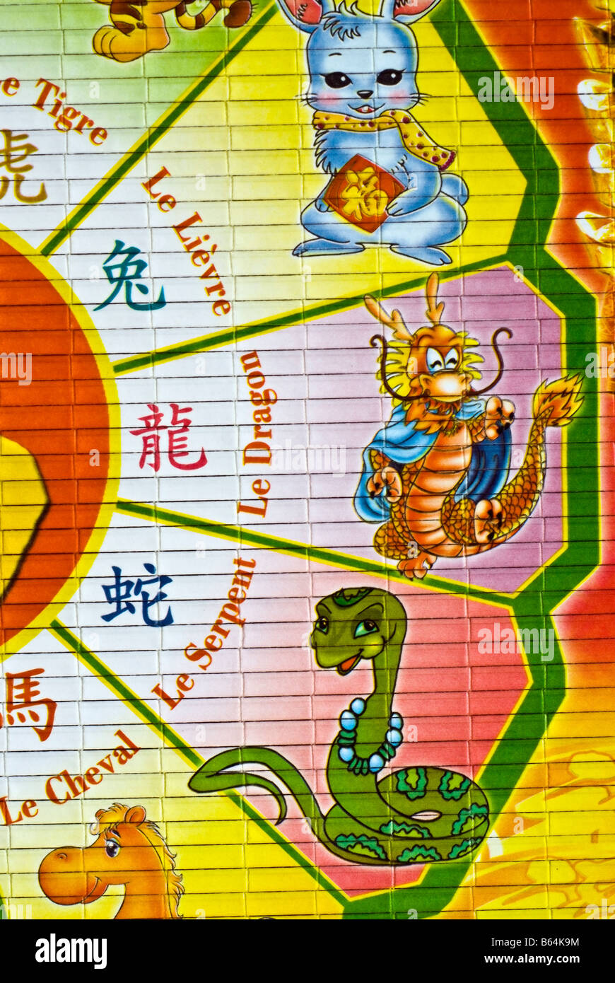 Chinesische Gegenwartskunst "Chinesischen astrologischen Kalender" mit Illustrationen "Chinesischer Drache" Stockfoto