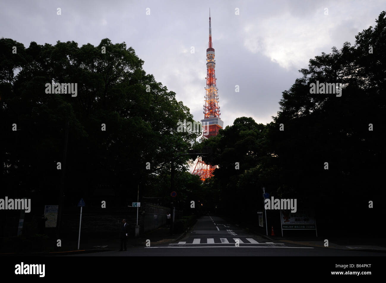 Tokyo Tower. Shiba-Bereich. Minato-Ku Bezirk. Tokyo. Japan Stockfoto