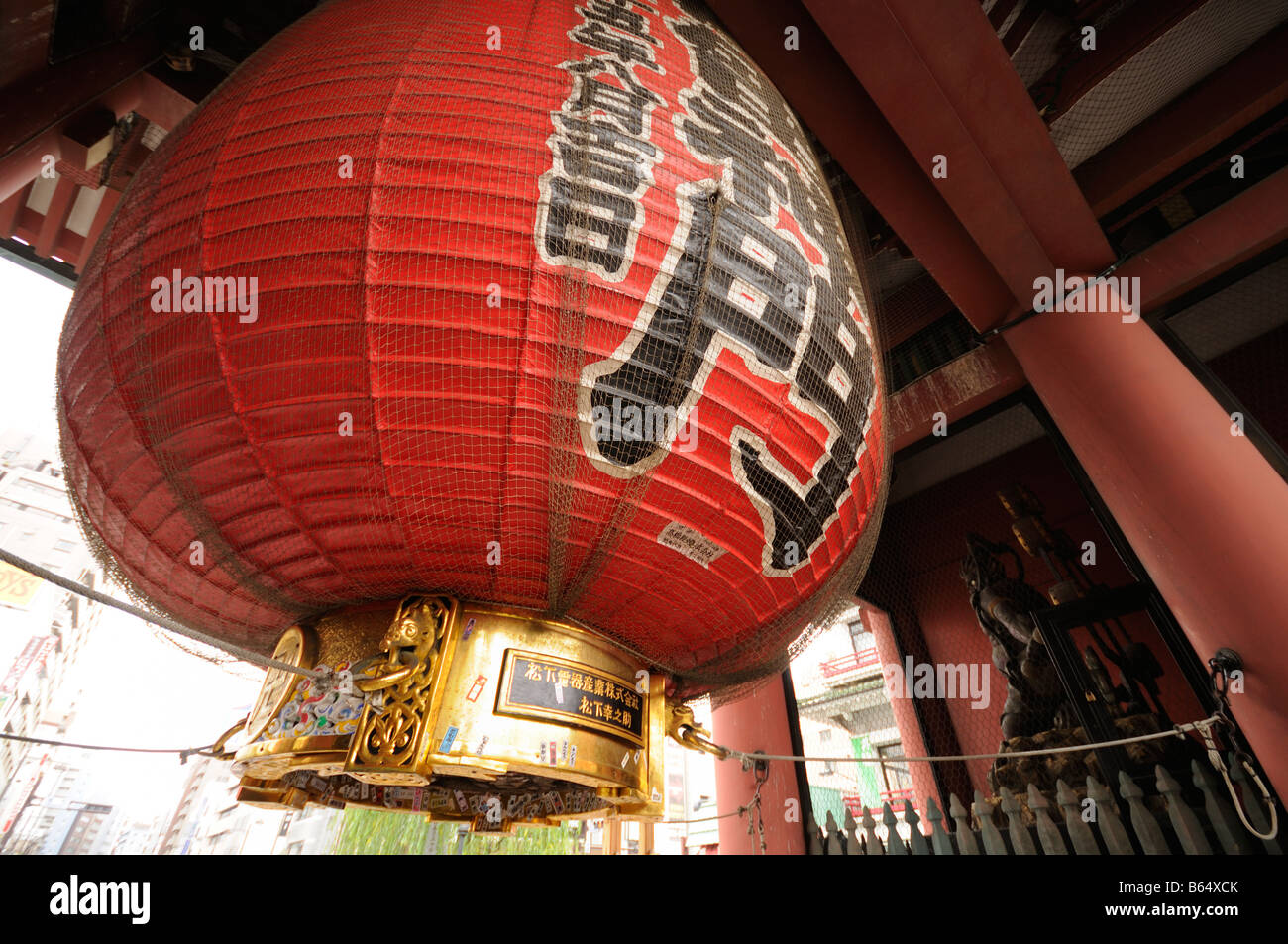 Die riesigen Chochin (große rote Laterne) der Kaminarimon (Donner-Tor). Senso-Ji (aka Asakusa-Tempel). Taito Bezirk. Tokyo. Japan Stockfoto