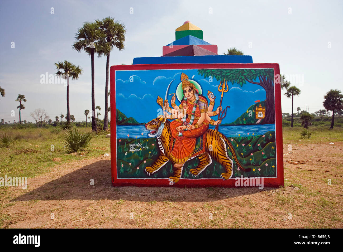 Indien, in der Nähe von Hyderabad, Andhra Pradesh, Landschaft in der Nähe von Nalgonda, Tempelkunst Stockfoto