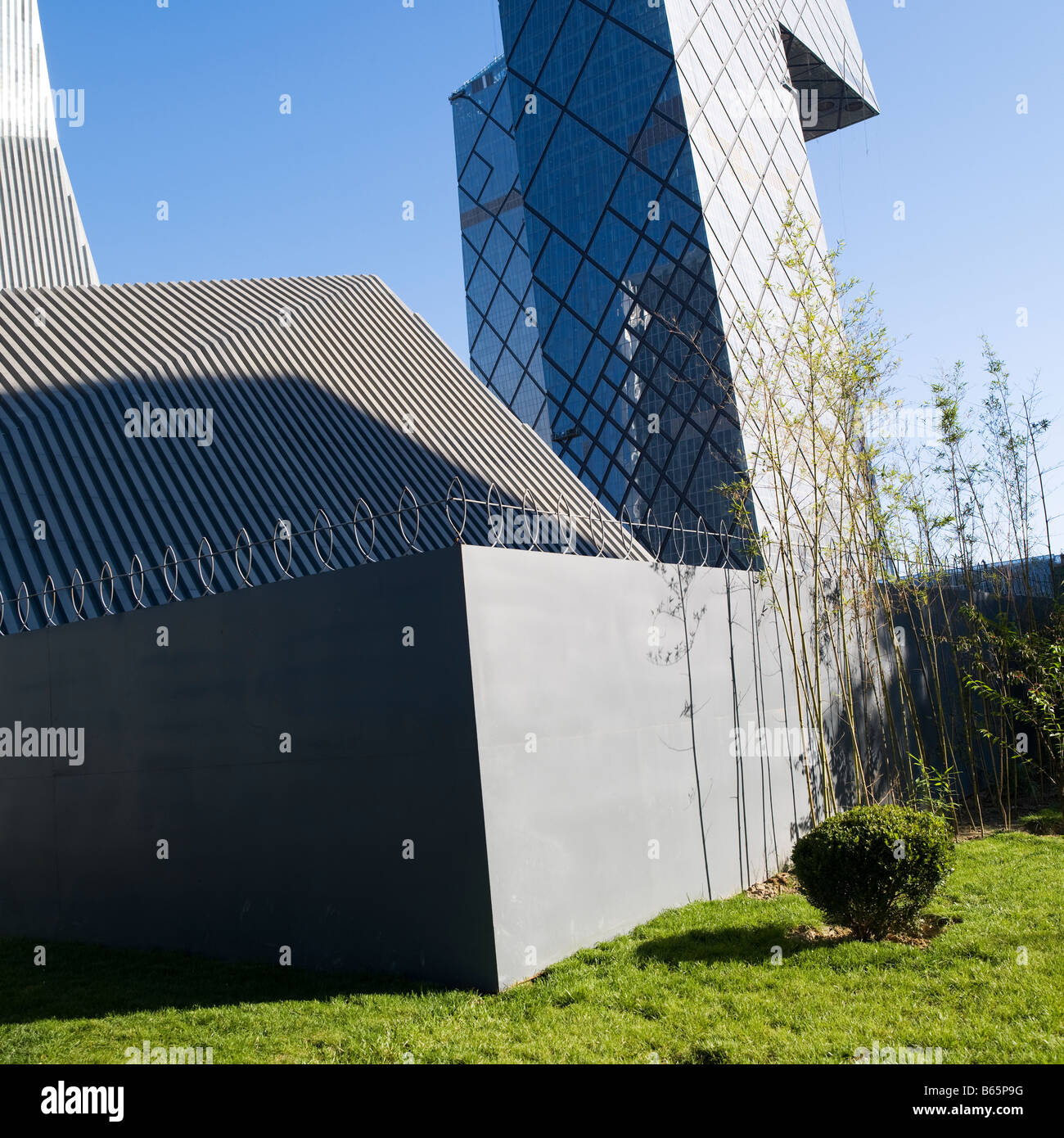 Zentralchina Fernsehen Gebäude Peking Stockfoto