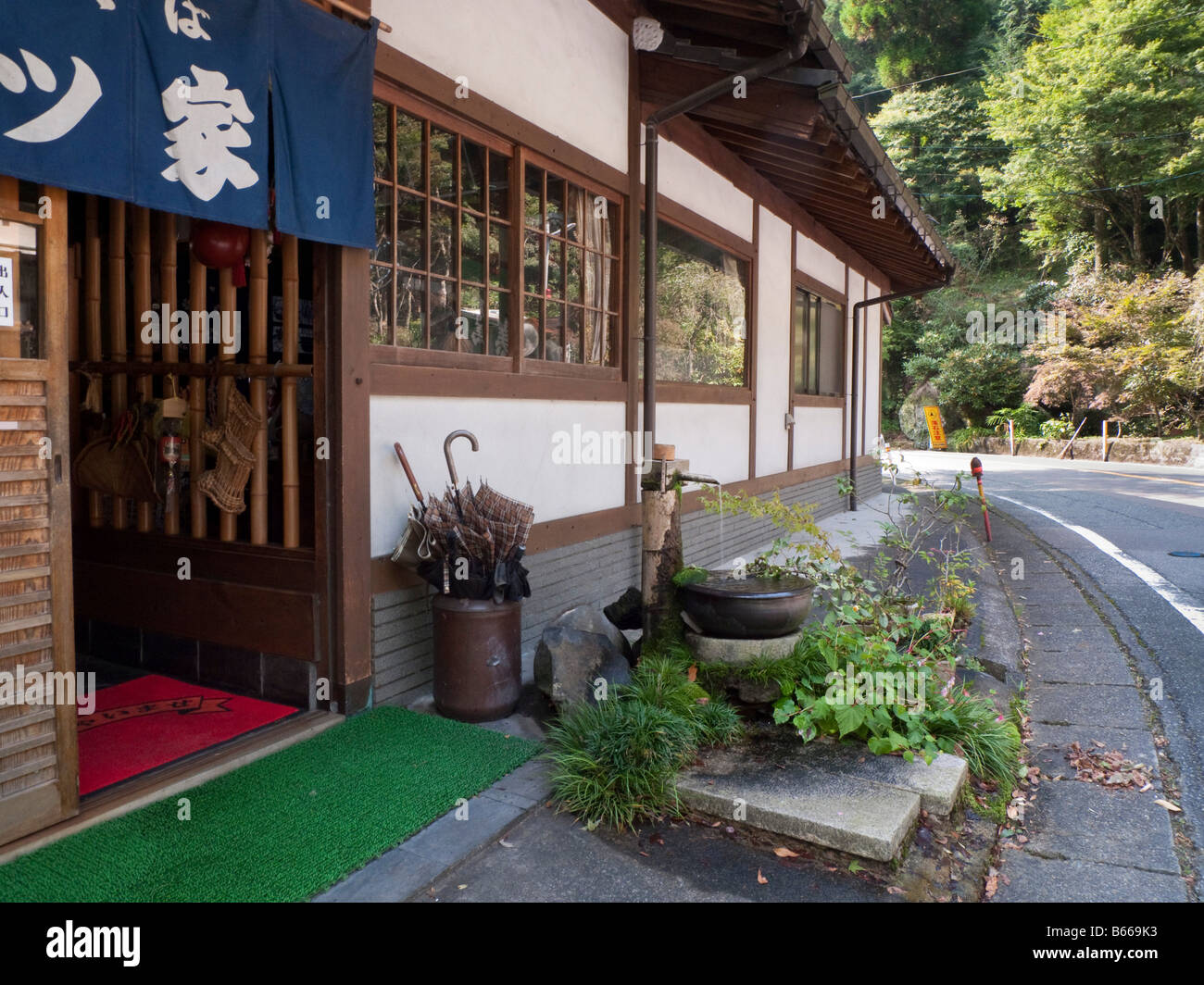 Kleinen Straßencafé in Oita Präfektur, Japan Stockfoto