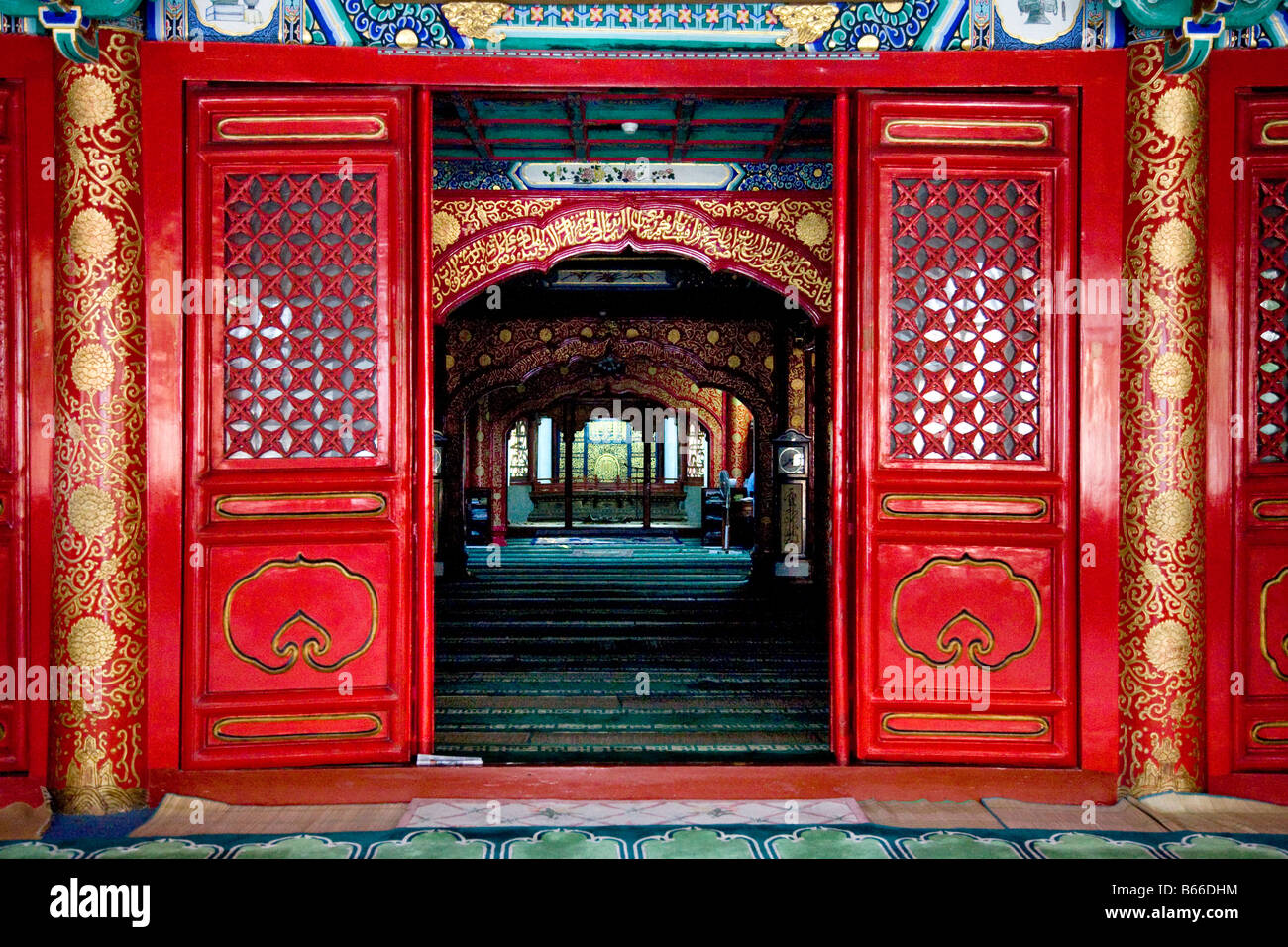 Kuh Innenstraße Niu Jie Moschee Peking China für die Hui-Minderheit berühmten muslimischen Moschee Stockfoto