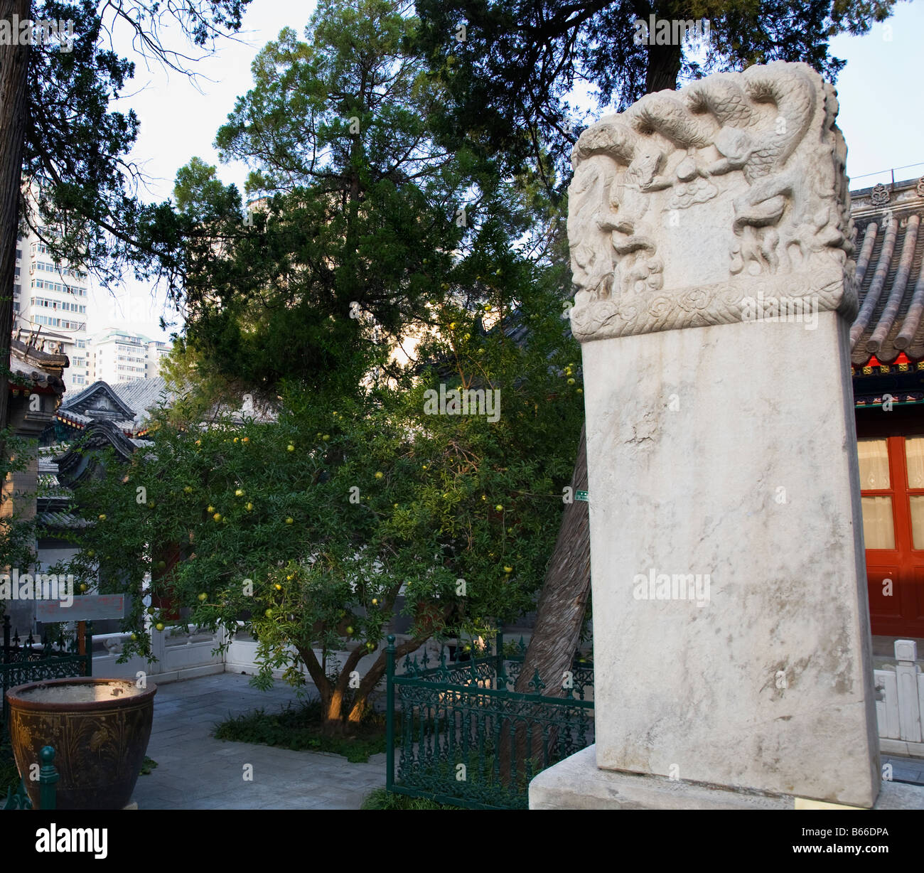 Grab Marker von arabischen Missionar Kuh Street Niu Jie Moschee Beijing China für die Hui Minderheit berühmte muslimische Moschee in China Stockfoto