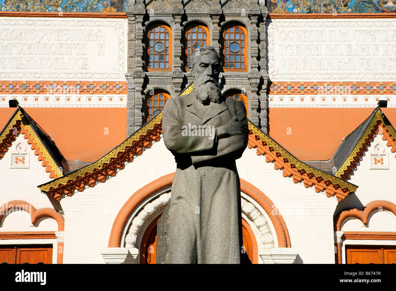 Statue von Pavel Tretyakov vor der staatlichen Tretjakow-Galerie in Moskau, Russland Stockfoto