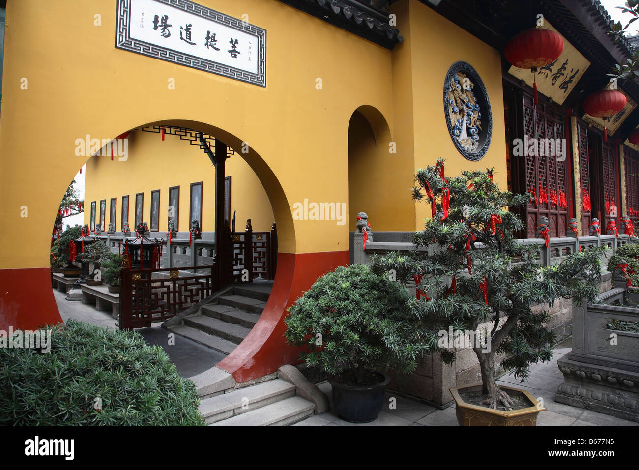 China Shanghai Jade-Buddha-Tempel Stockfoto