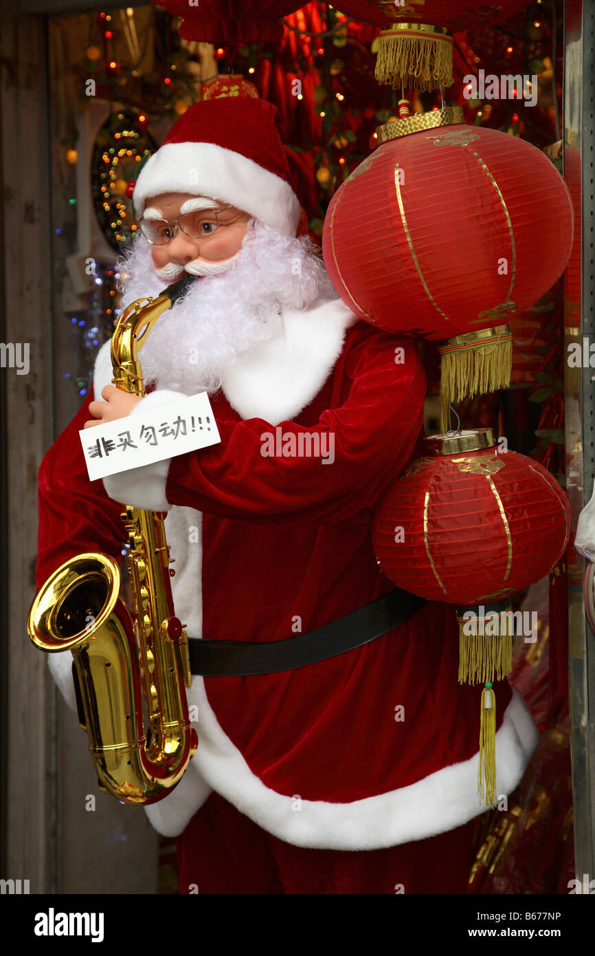 China Shanghai Yuyuan Bazar chinesische Santa Claus Stockfoto