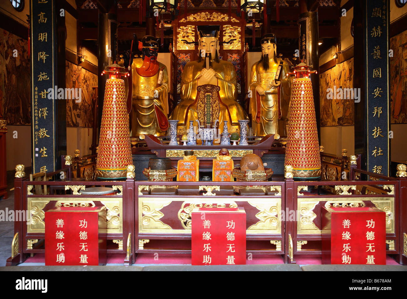 China Shanghai Yuyuan Bazar Tempel der Stadt gut Stockfoto
