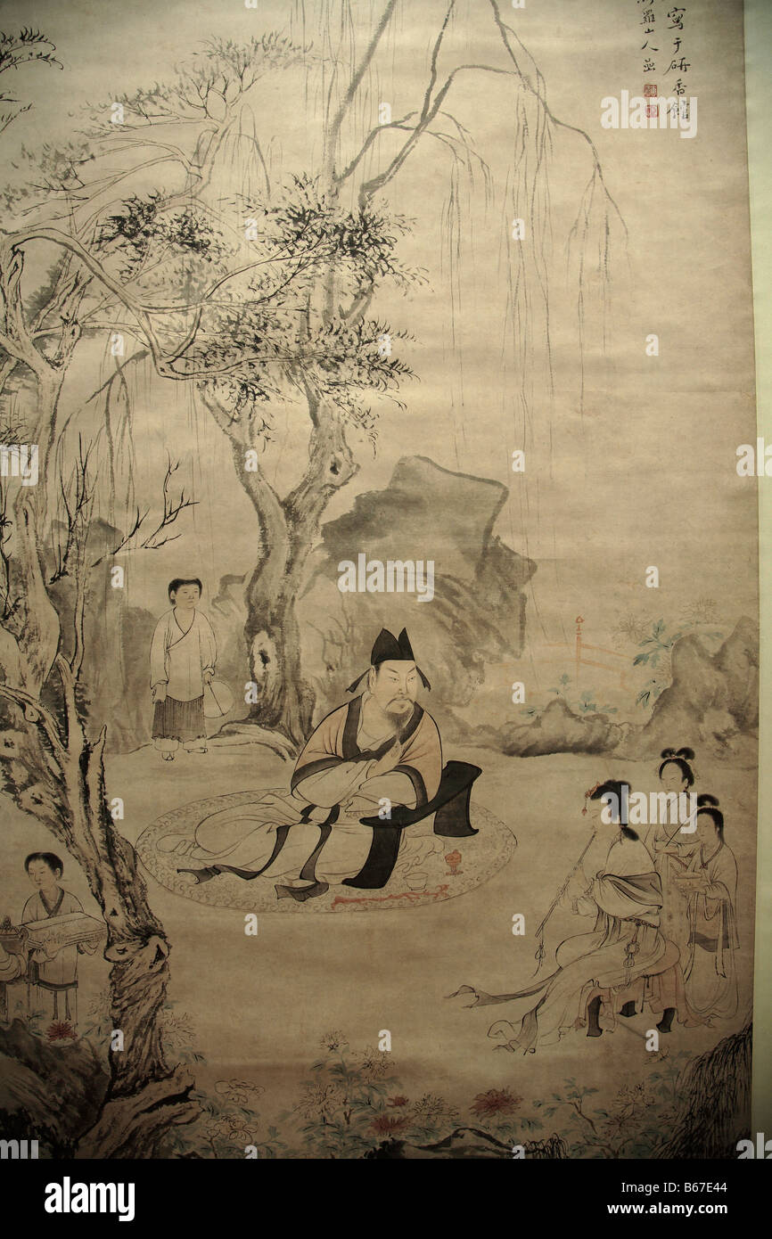 China Shanghai Shanghai Museum alte chinesische Malerei Stockfoto