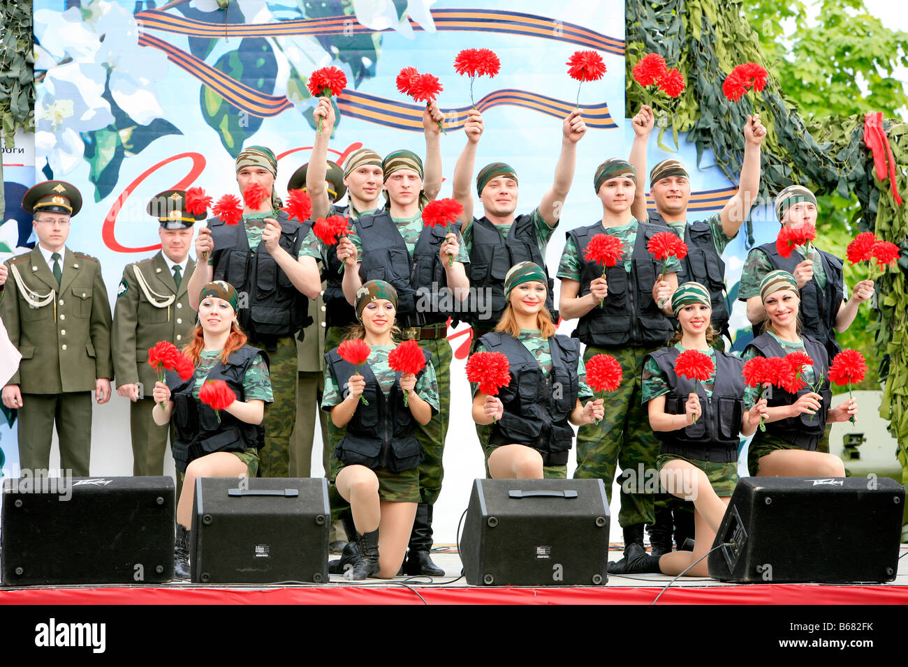 Dem zweiten Weltkrieg Victory Day Feierlichkeiten im Park des Sieges in Moskau, Russland Stockfoto