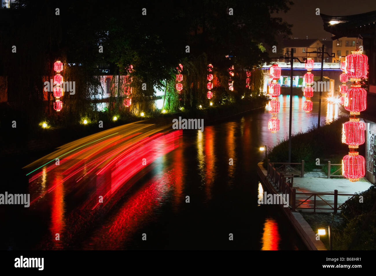 Reflexion der chinesischen Laternen in Wasser, Nanjing, Provinz Jiangsu, China Stockfoto