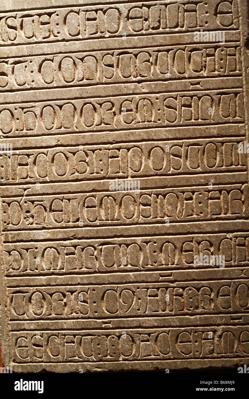 Stein-romanische Skulptur, Kunst, Museum Musée des Augustins, Toulouse, Frankreich Stockfoto