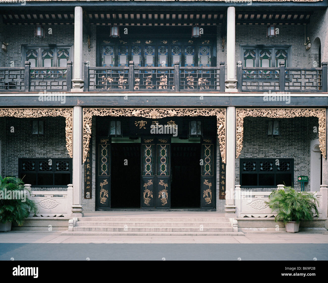 Wong Fei Hung Memorial Stockfoto