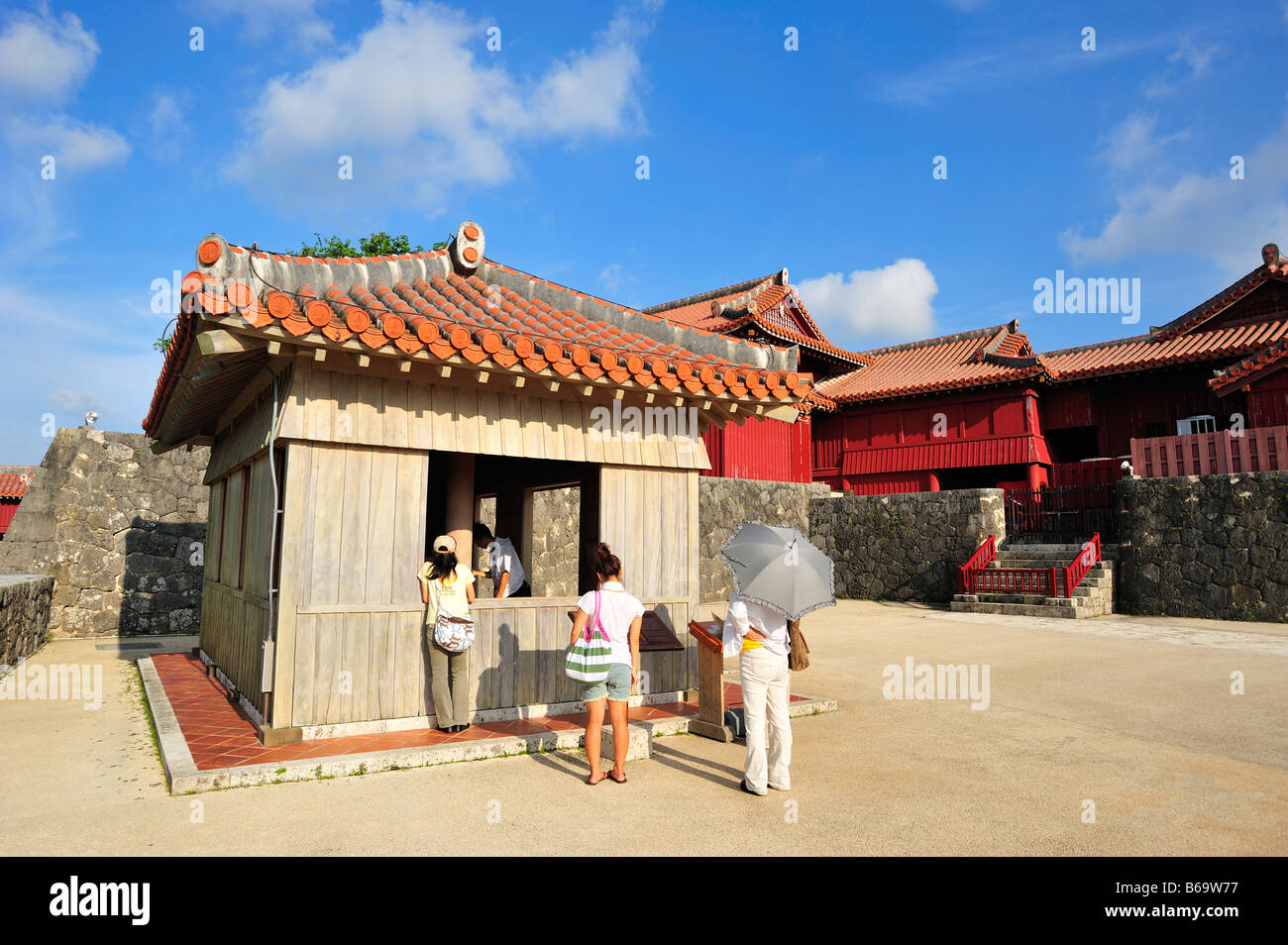 Shuri Schloss Shuri Naha Okinawa japan Stockfoto