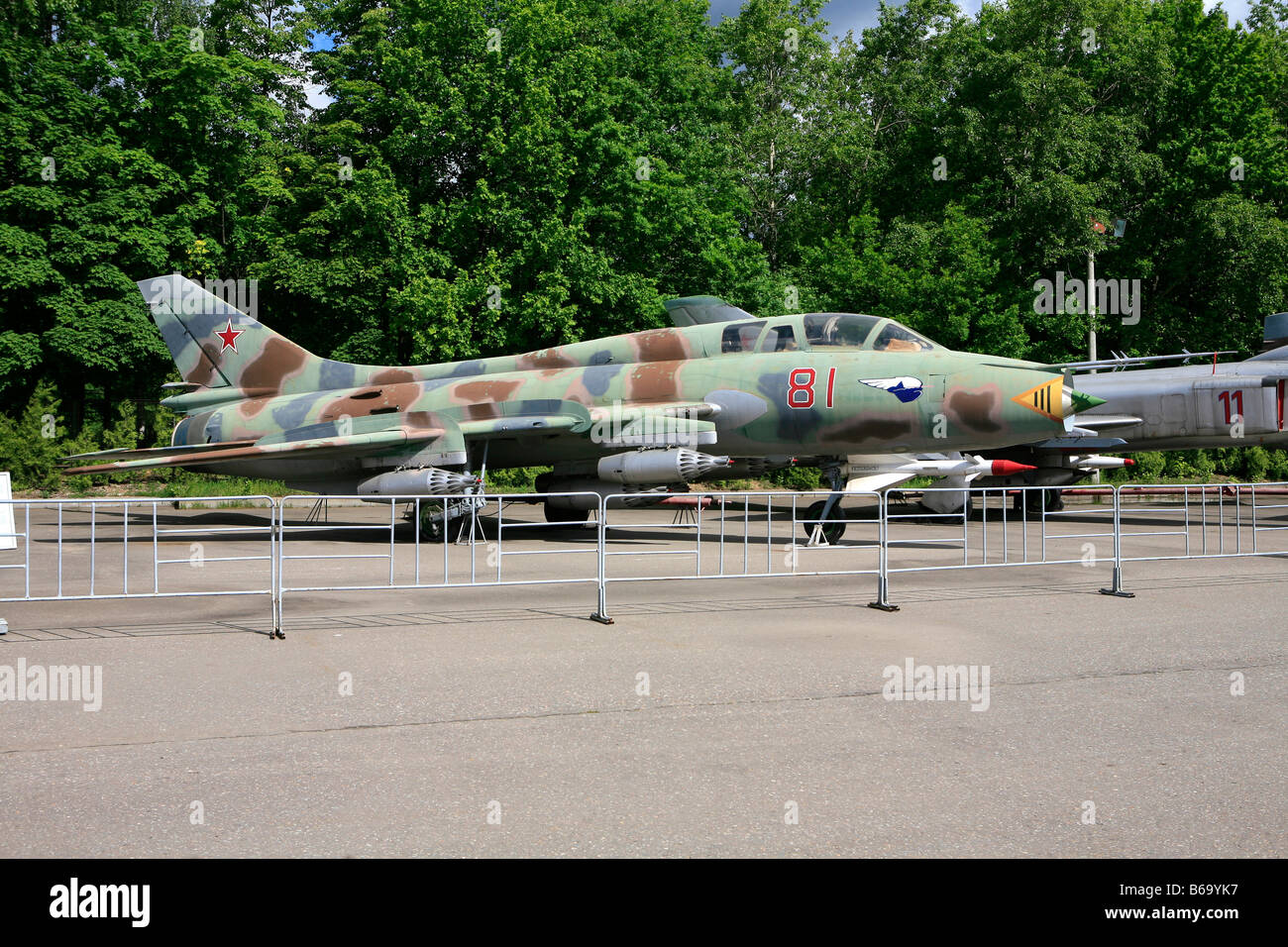 Die sowjetische Suchoi Su-22 (Fitter) Überschall Attack/Aufklärer im Victory Park in Moskau, Russland Stockfoto