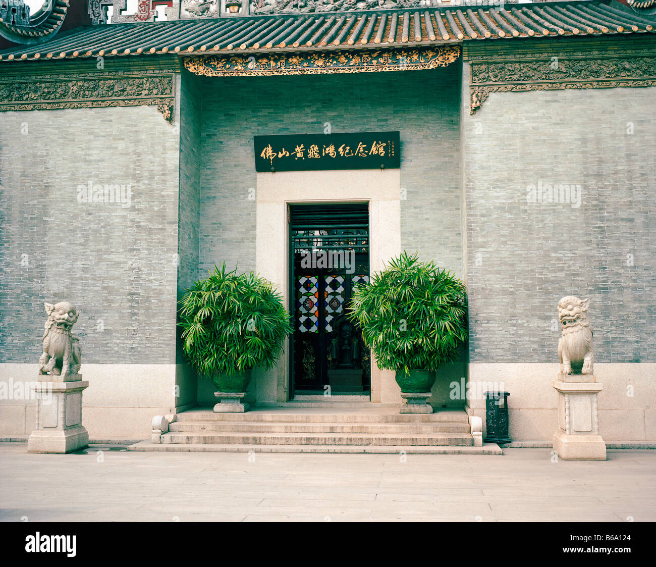 Wong Fei Hung Memorial Stockfoto