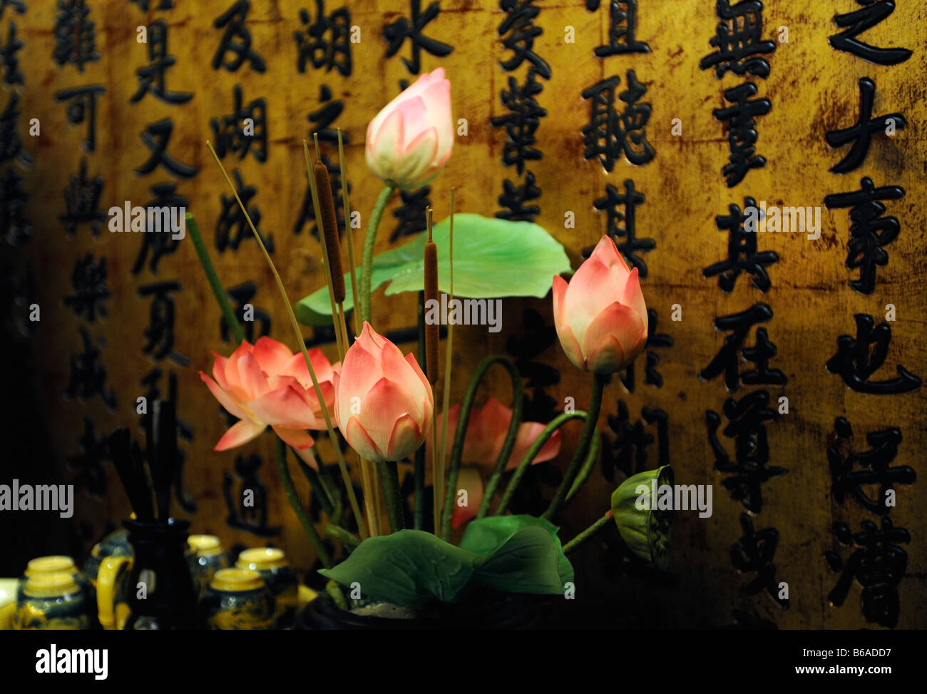 Eine Ecke in einem chinesischen traditionellen Stil Restaurant in Peking, China. 2008 Stockfoto
