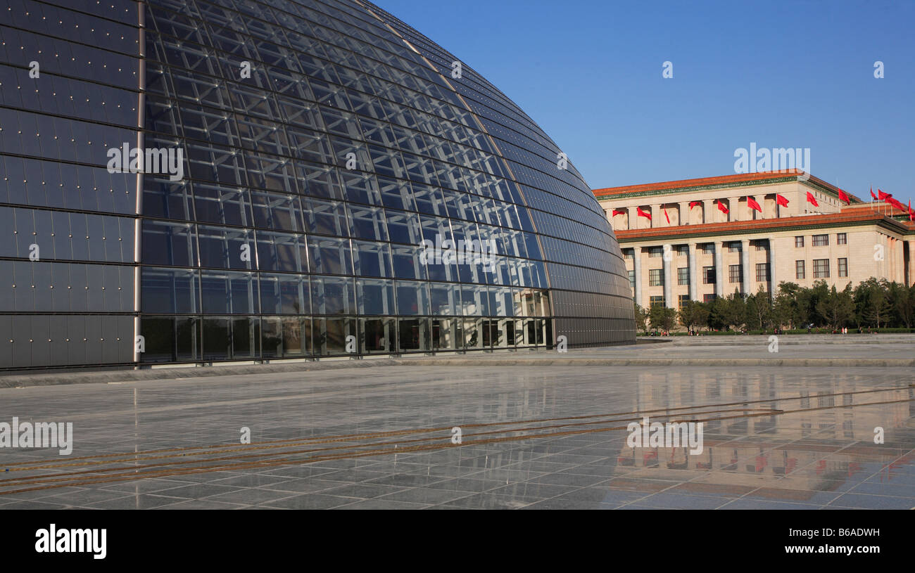 China Beijing National Grand Theatre Paul Andreu Architekt Stockfoto