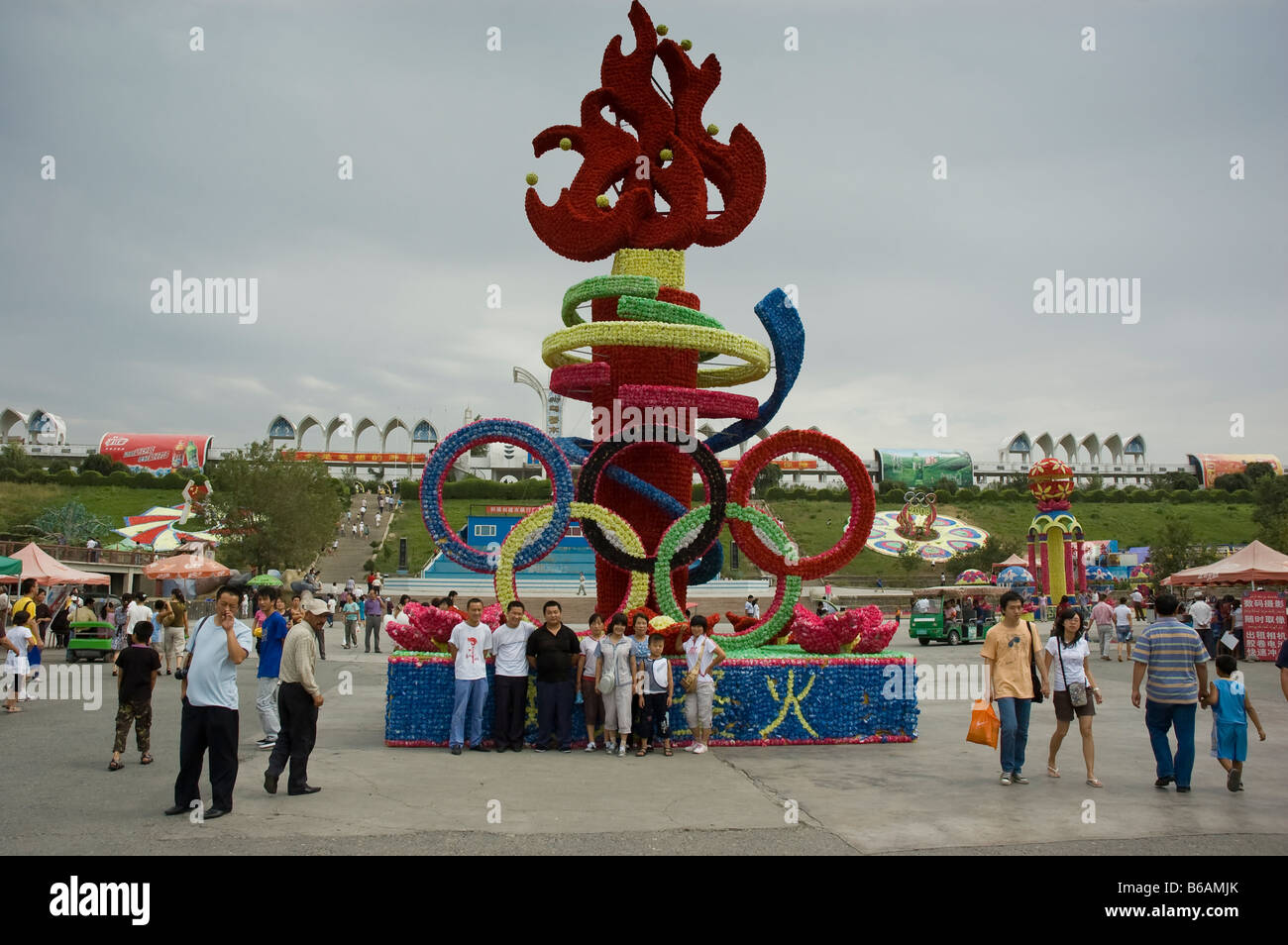 Blumenornamente für die Olympischen Spiele 2008 in Peking Stockfoto