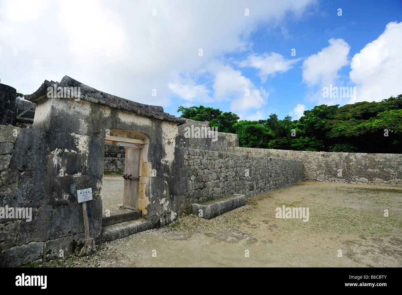 Tamaudun, Shuri, Naha, Okinawa, japan Stockfoto