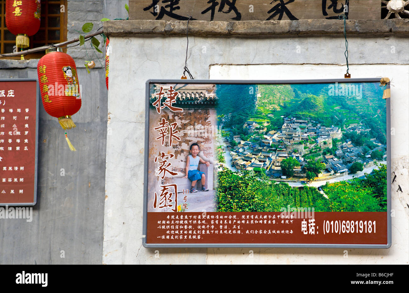 CHINA Chuandixia Regierung Tourismus Plakatwerbung der ländlichen alten Berg-Dorf Chuandixia Stockfoto