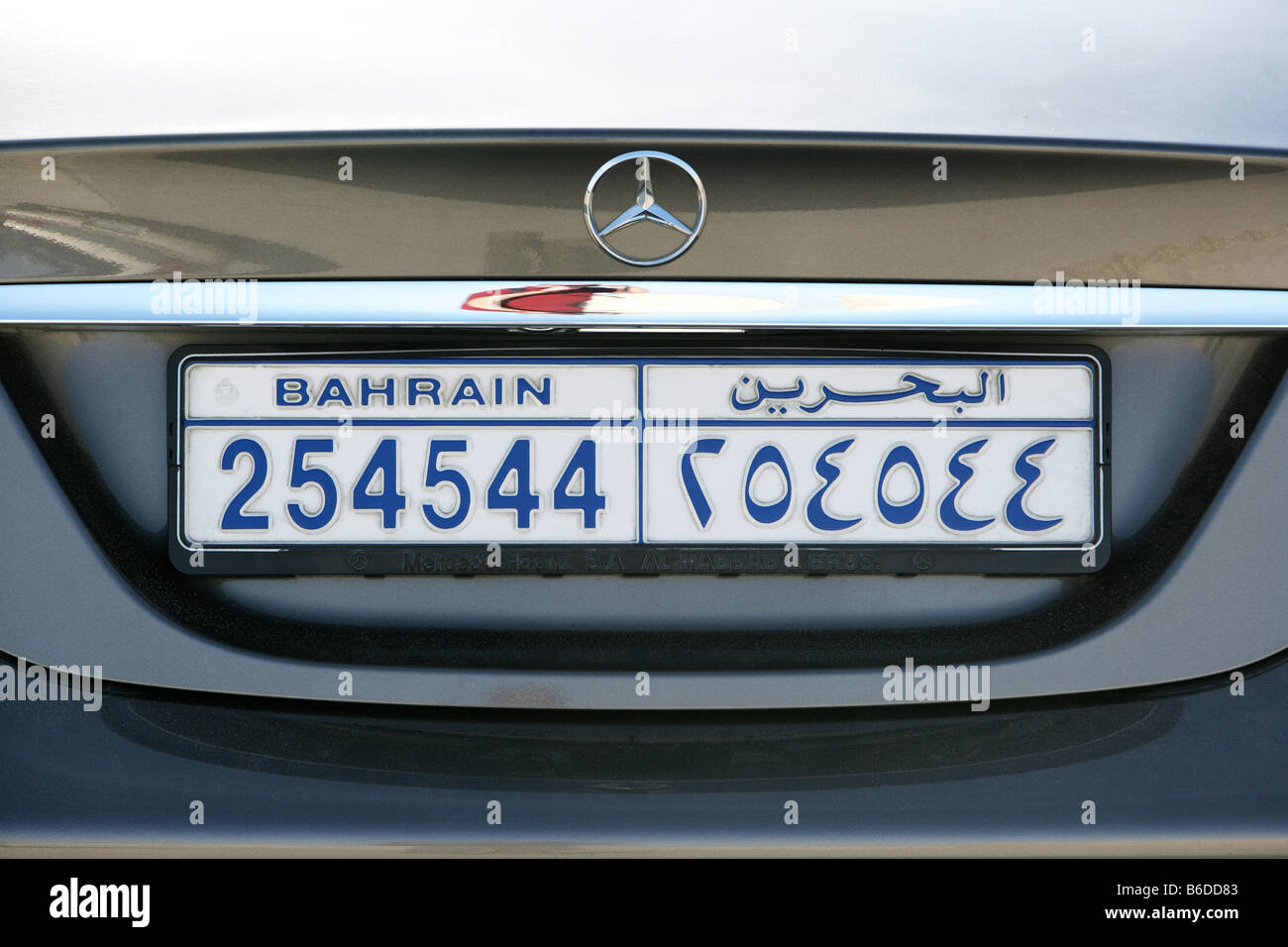 Arabian number plate Fotos und Bildmaterial in hoher Auflösung Alamy