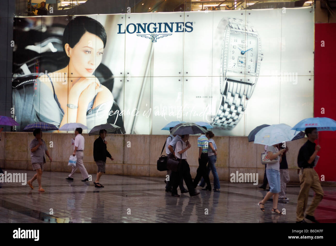 Werbung für Luxus-Markenuhren in Chongqing, China Stockfoto