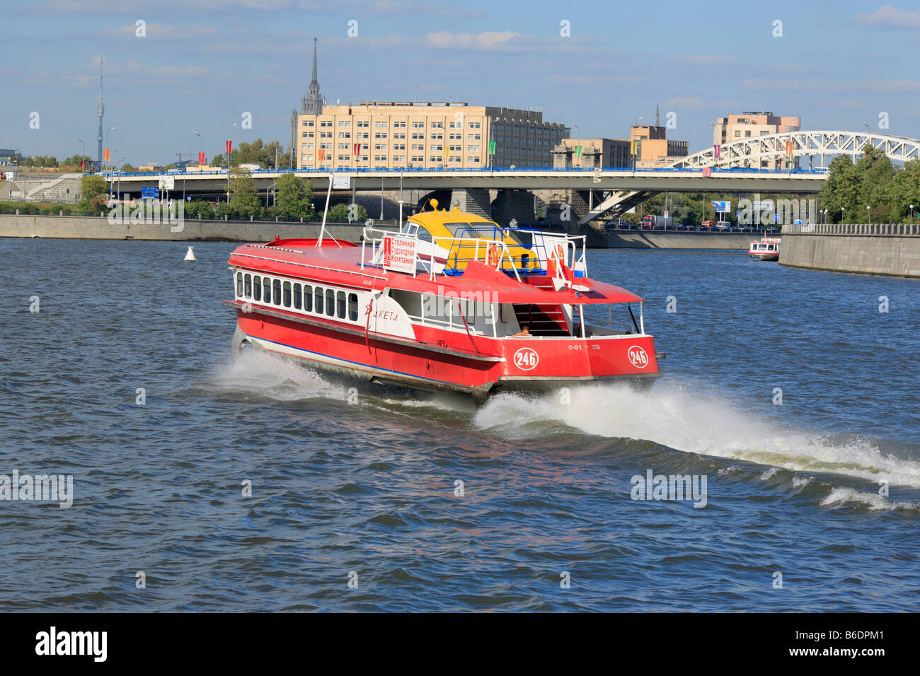 Stadt den Wassertransport, touristischen Schiff am Moskwa, Moskau, Russland Stockfoto