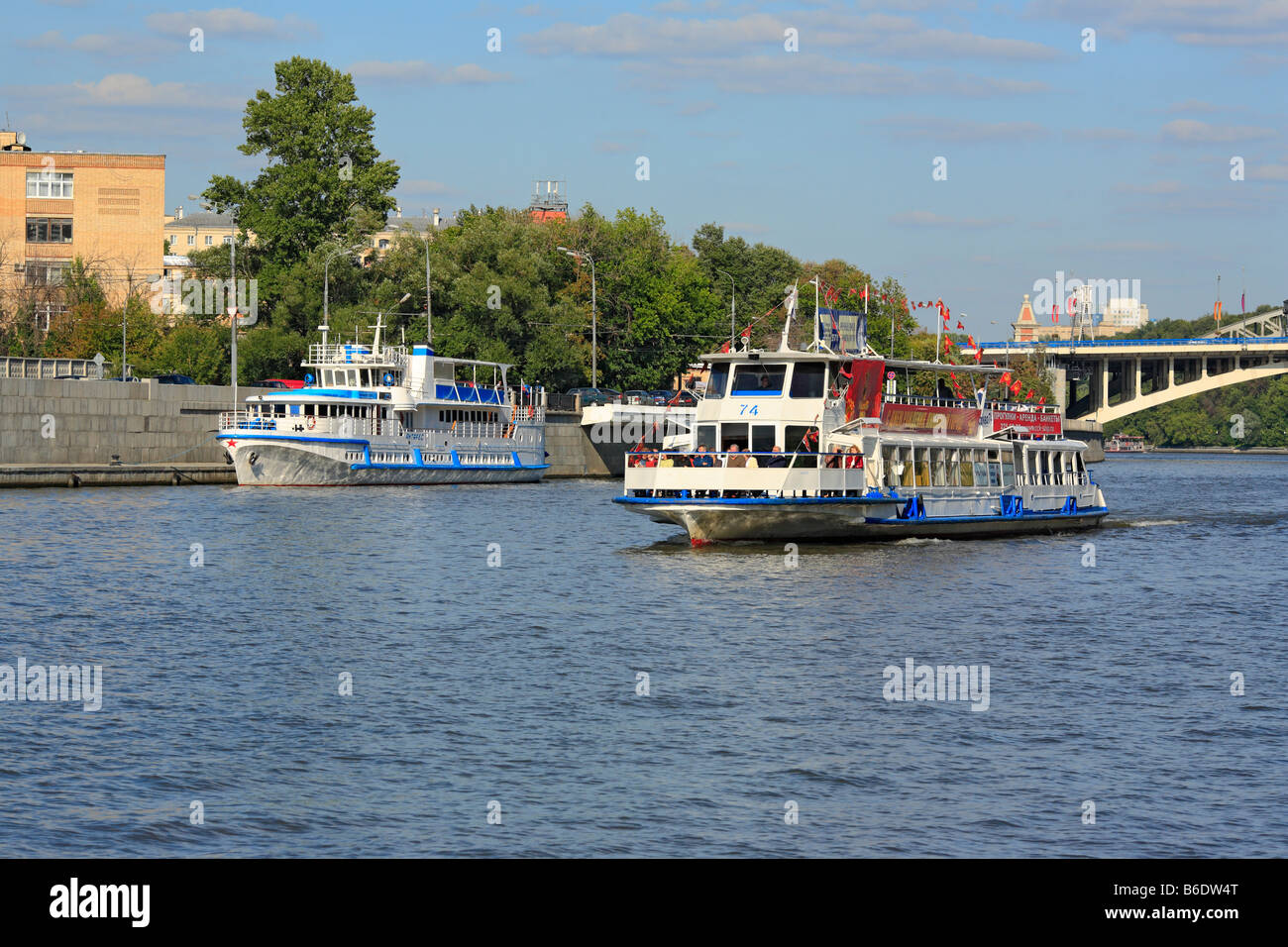 Stadt den Wassertransport, touristischen Schiff am Moskwa, Moskau, Russland Stockfoto