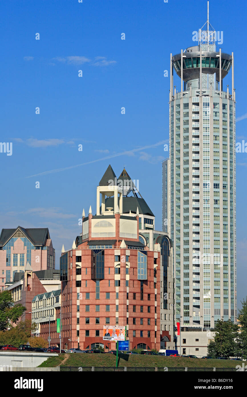 Moderne Architektur, hohe Gebäude mit Hausmusik, Blick von Moskwa, Moskau, Russland Stockfoto