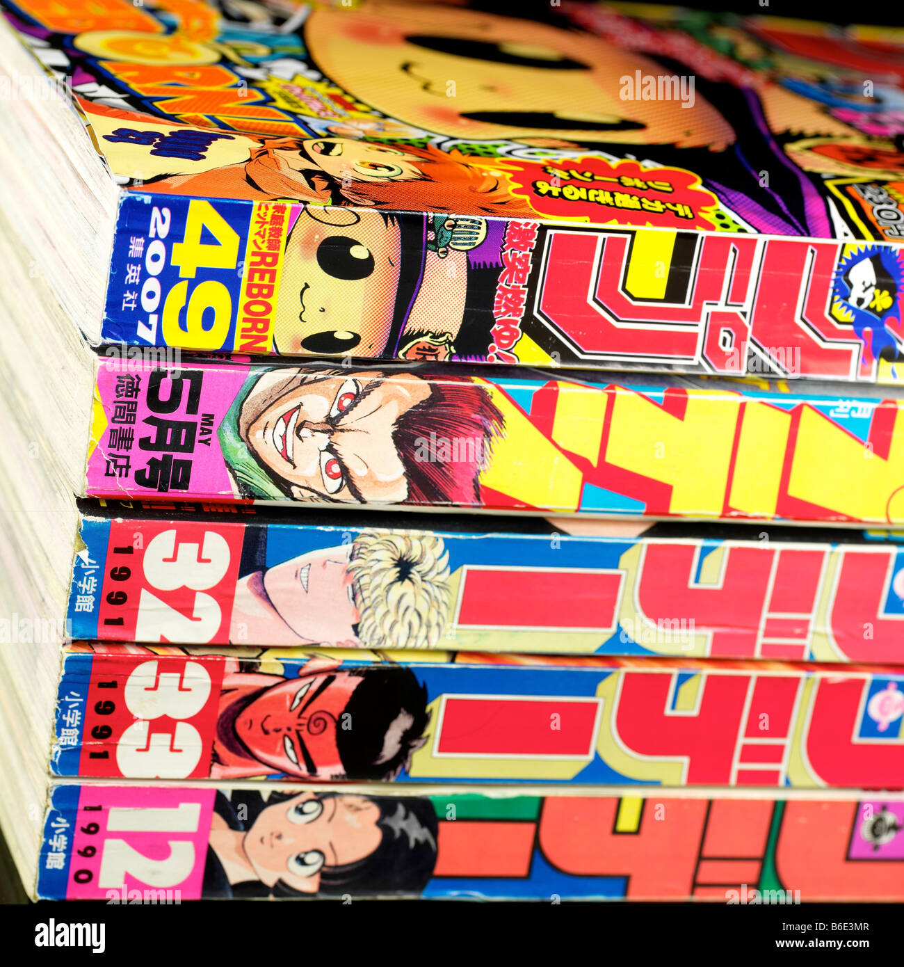 Manga, japanische comics Stockfoto