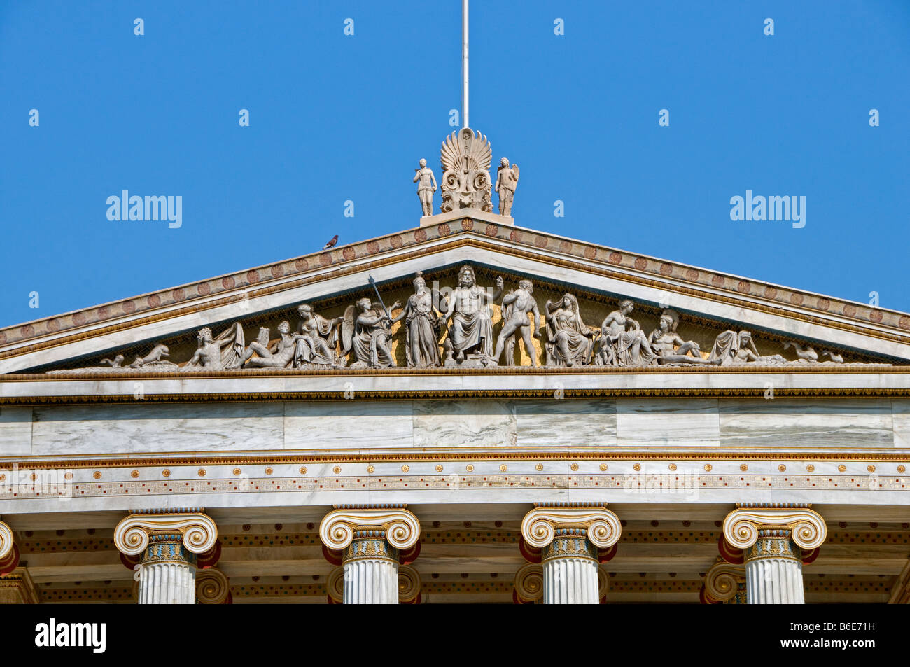 Die Akademie von Athen Griechenland Neugriechisch Stockfoto