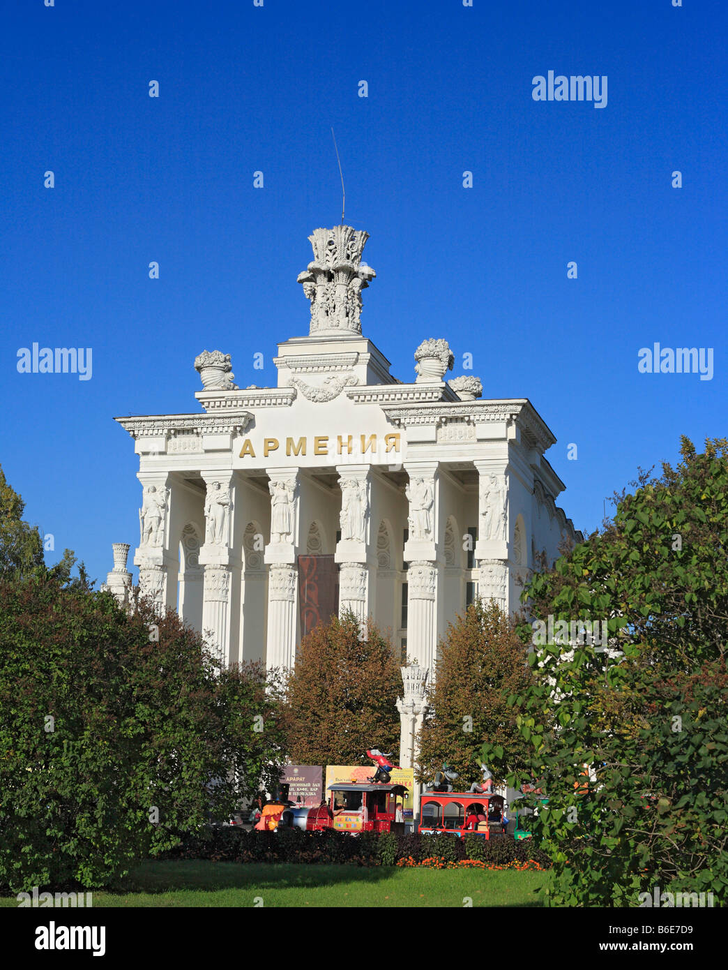 Pavillon "Armenien", alle Russland Exhibition Center (ehemalige WDNCH), Moskau, Russland Stockfoto