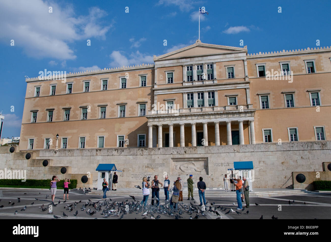 Nationalen Parlament Athen Griechenland Griechisch Stockfoto