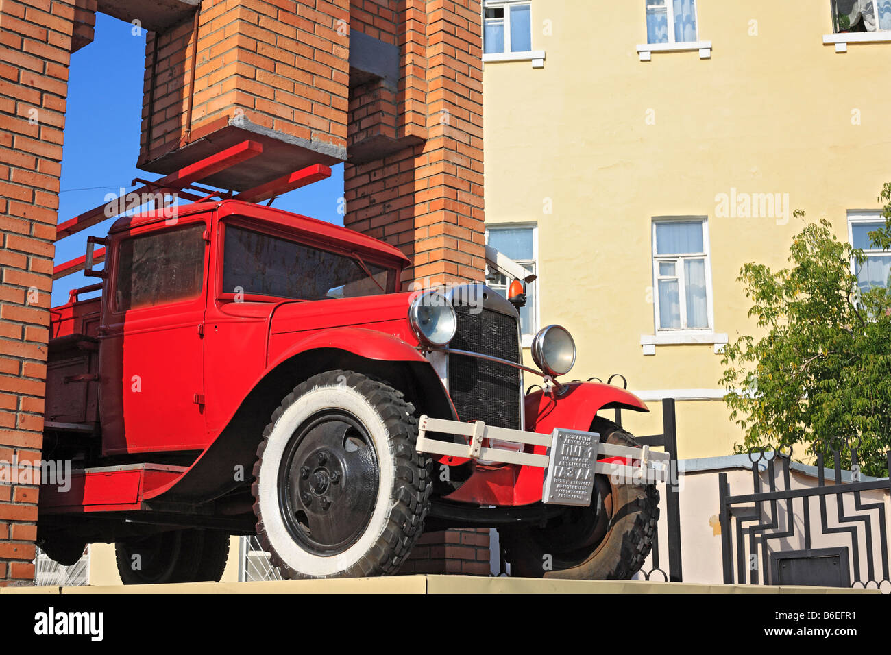 Alte Automobil Red Fire Engine Auto, Ryazan, Russland Stockfoto
