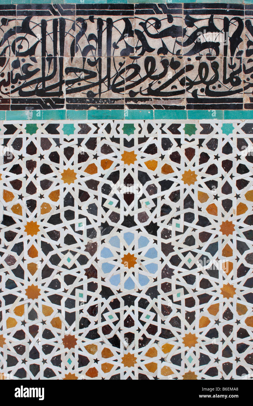 Kalligraphie, Bou Inania Madrasa, Fes, Marokko Stockfoto