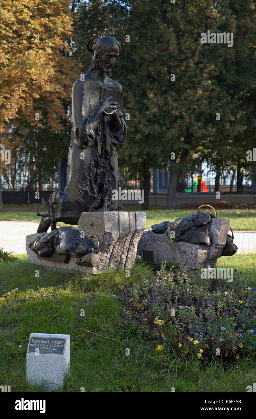 Statuengruppe auf Territorium des "Mykhailiv'skyj Sobor" (Christian orthodoxe Kathedrale). Kiew-Stadtmitte, Ukraine. Stockfoto