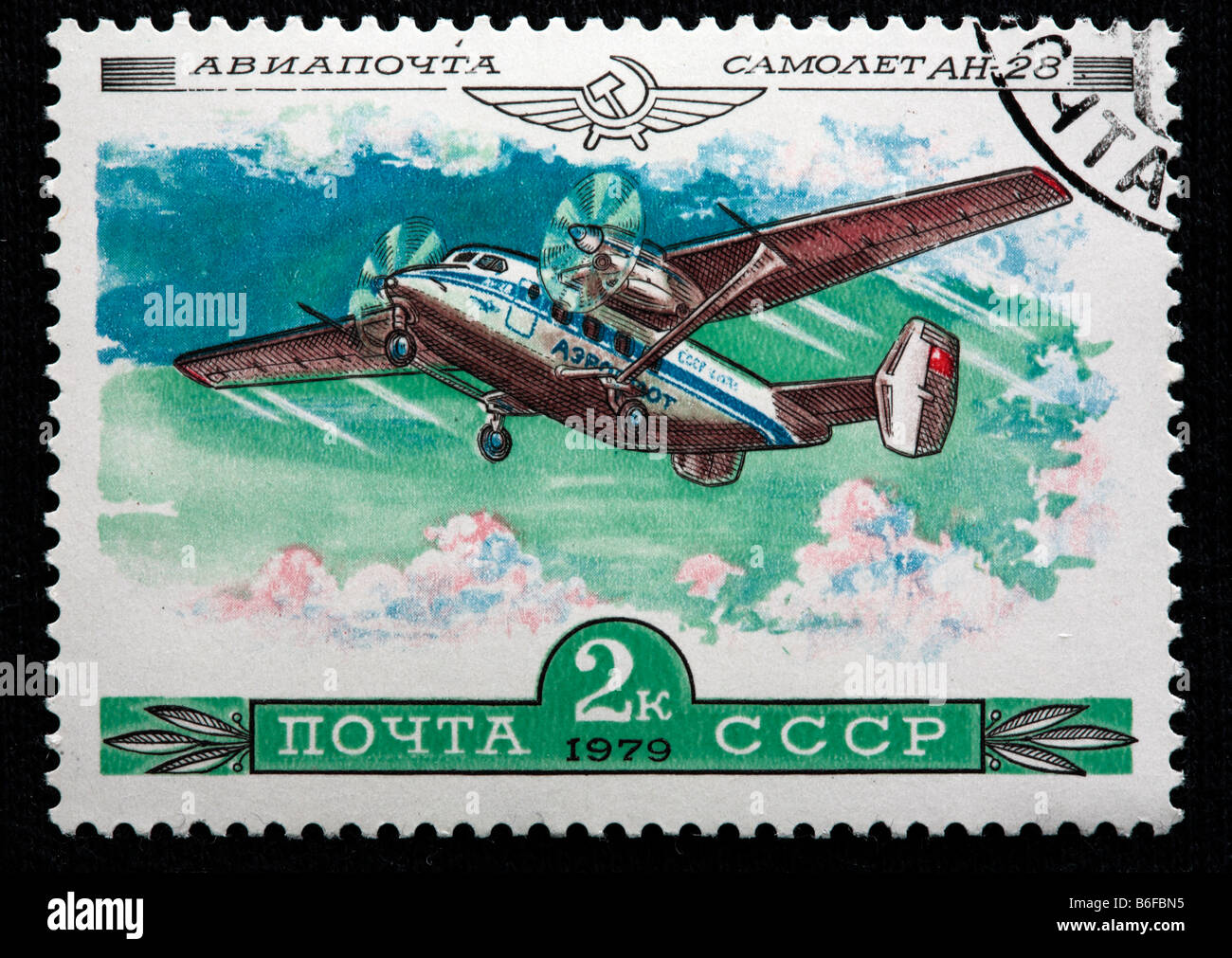 Geschichte der Luftfahrt, russisches Flugzeug 'Ein 28', Porto Stempel, UdSSR, 1979 Stockfoto