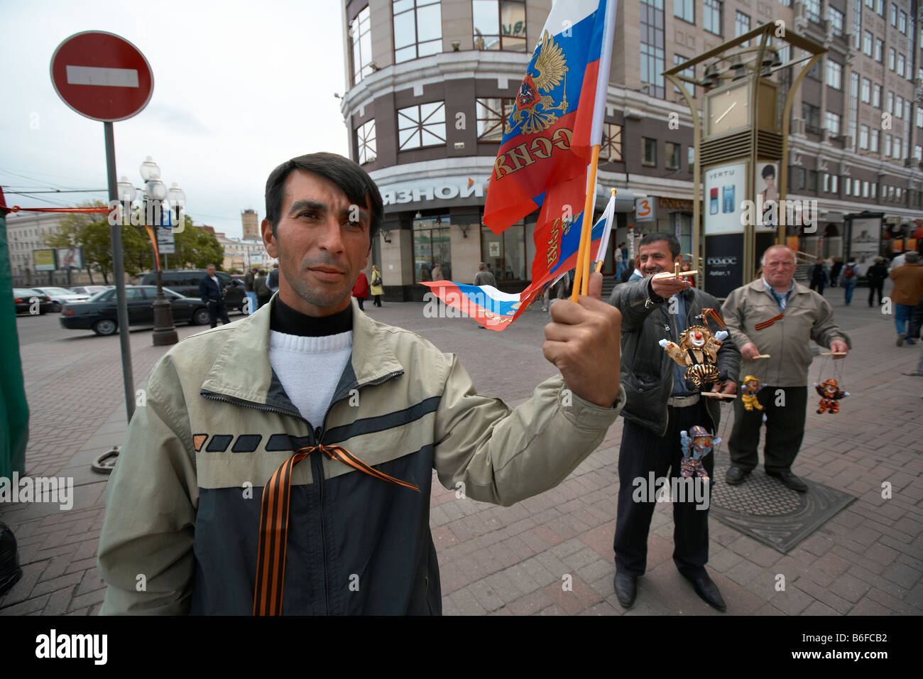 Russisch mit Fahne, Victory Day Celebration, Moskau Russland Stockfoto