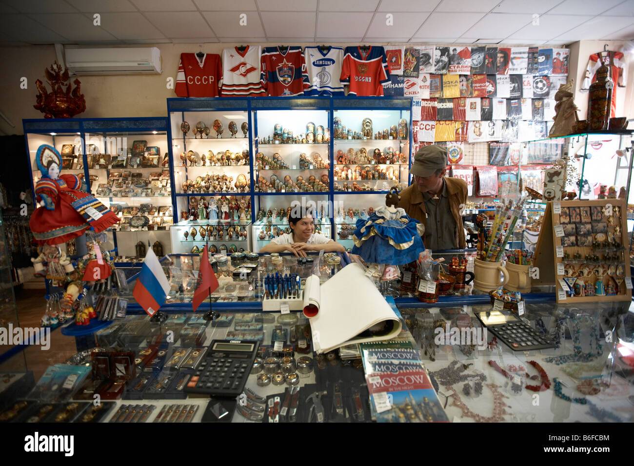 Souvenirladen, Moskau-Russland Stockfoto